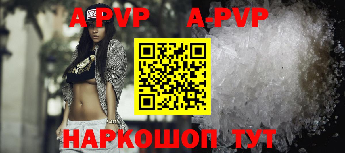 Галлюциногенные грибы Губкинский