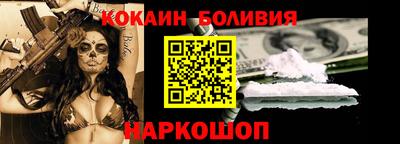МДМА Гагарин