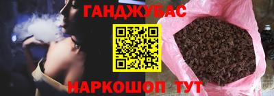 кокаин перу Гатчина