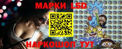МДМА Гагарин
