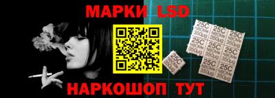 кокаин перу Гатчина