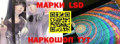 МДМА Гагарин
