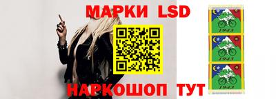 мефедрон Гай