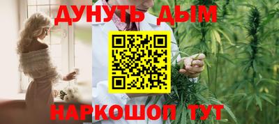 кокаин перу Гатчина