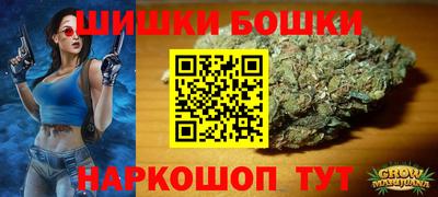 мефедрон Гай