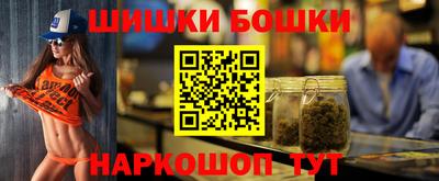 мефедрон Гай