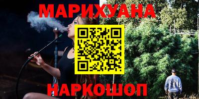 мефедрон Гай
