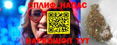 кокаин перу Гатчина