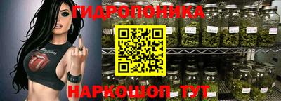 кокаин перу Гатчина