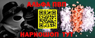 кокаин перу Гатчина