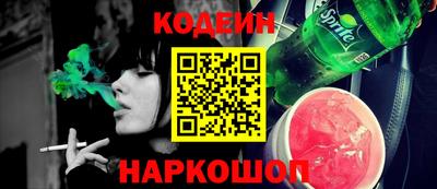 МДМА Гагарин