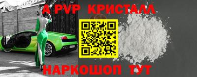 МДМА Гагарин