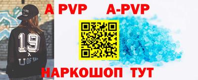кокаин перу Гатчина