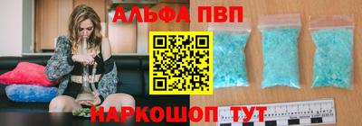 МДМА Гагарин