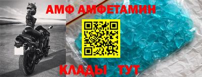 кокаин перу Гатчина