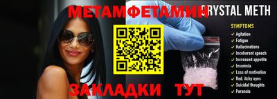 кокаин перу Гатчина