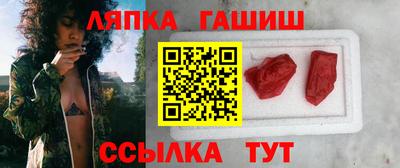 МДМА Гагарин