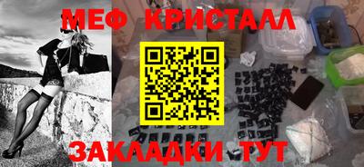 кокаин перу Гатчина