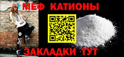 кокаин перу Гатчина