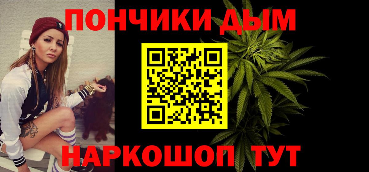 Марихуана индика Губкинский